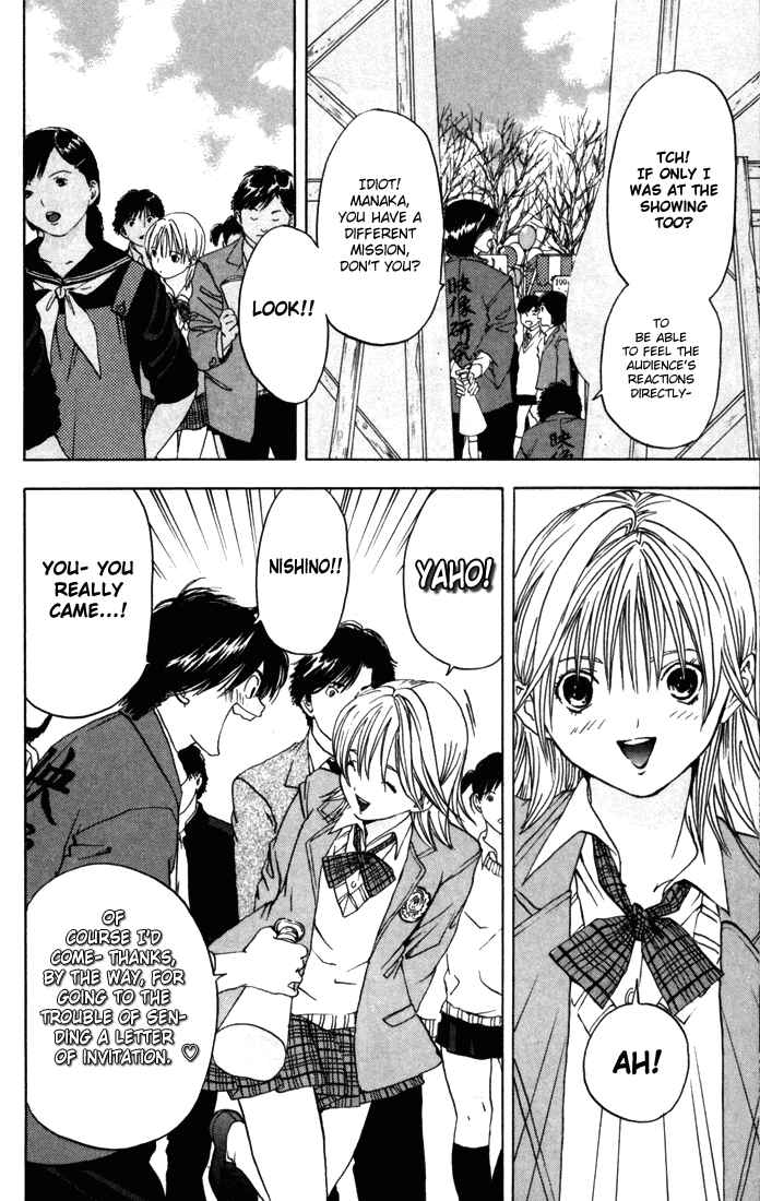 Page 8 Chapter 37 Ichigo 100%