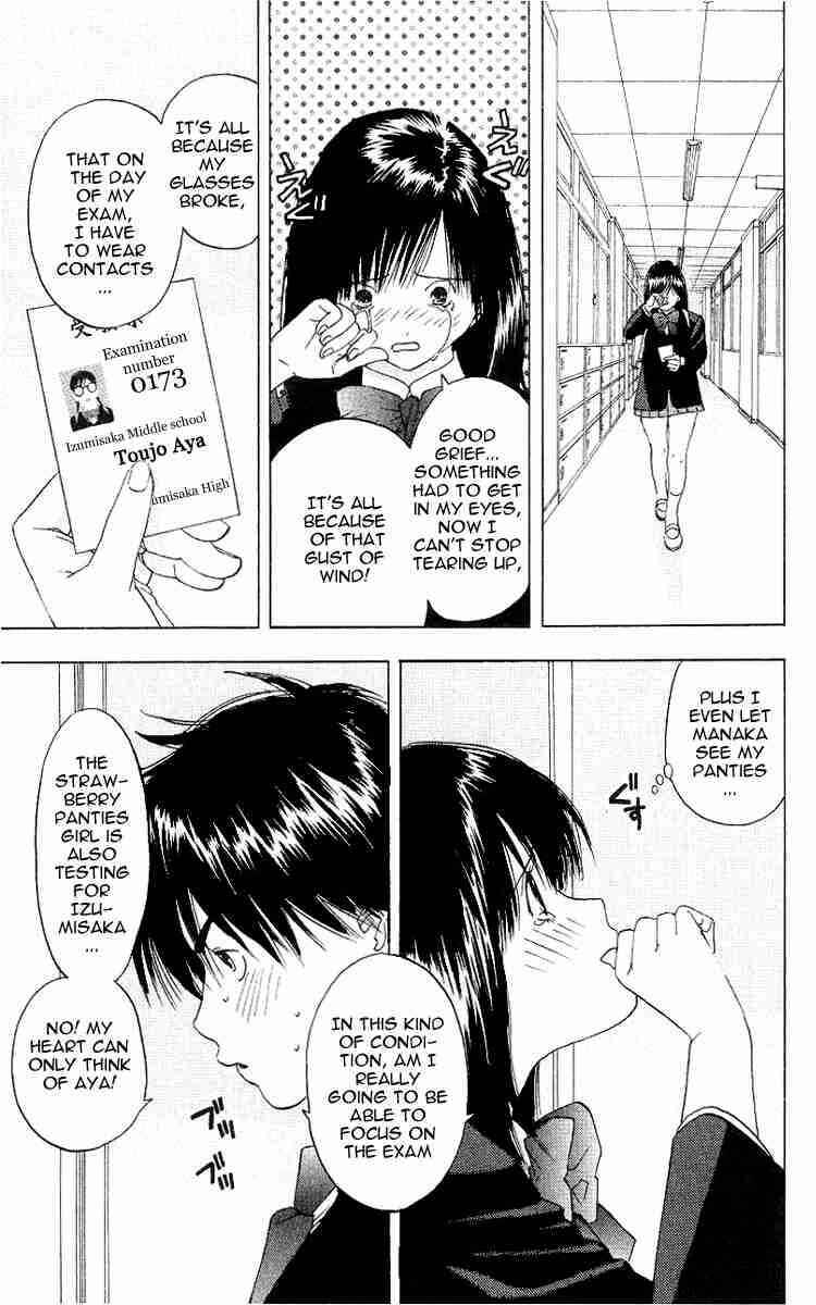 Page 13 Chapter 13 Ichigo 100%