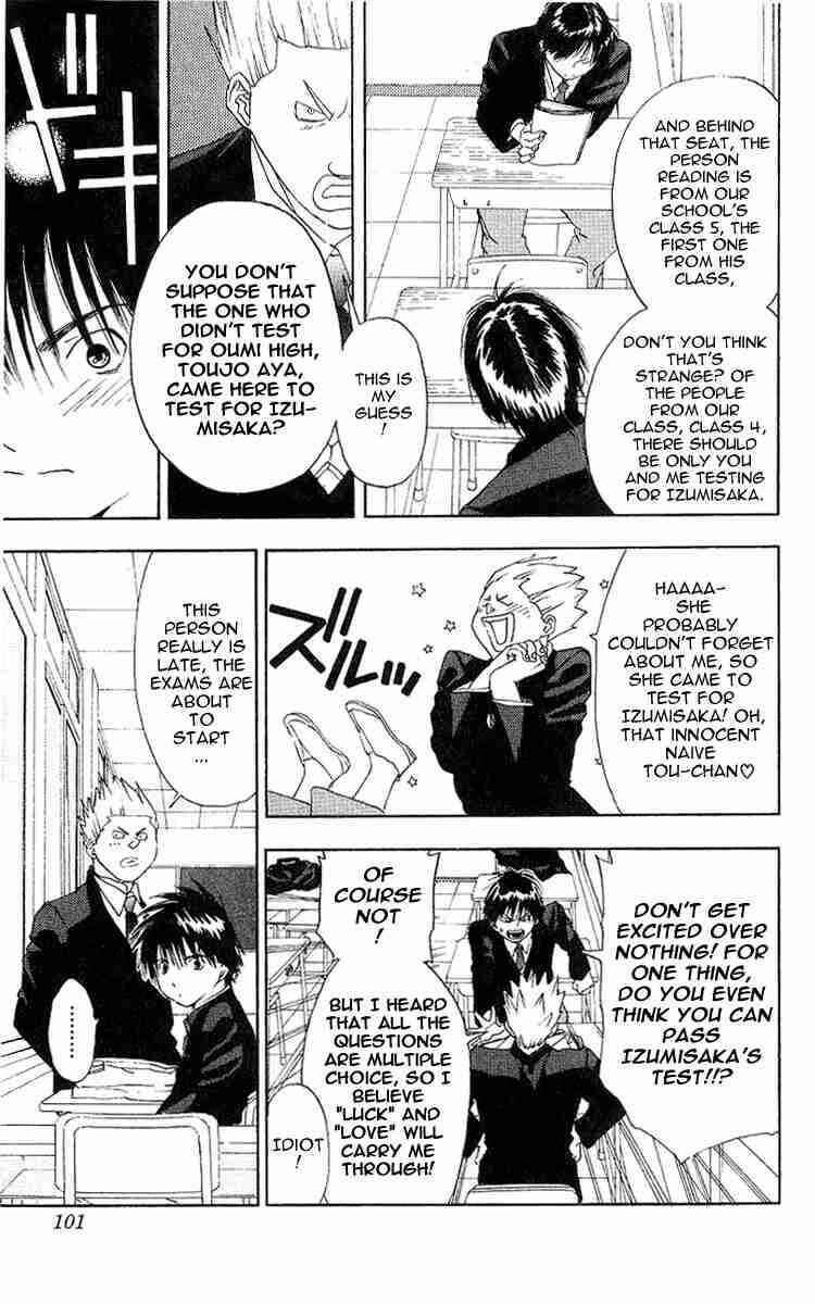 Page 15 Chapter 13 Ichigo 100%