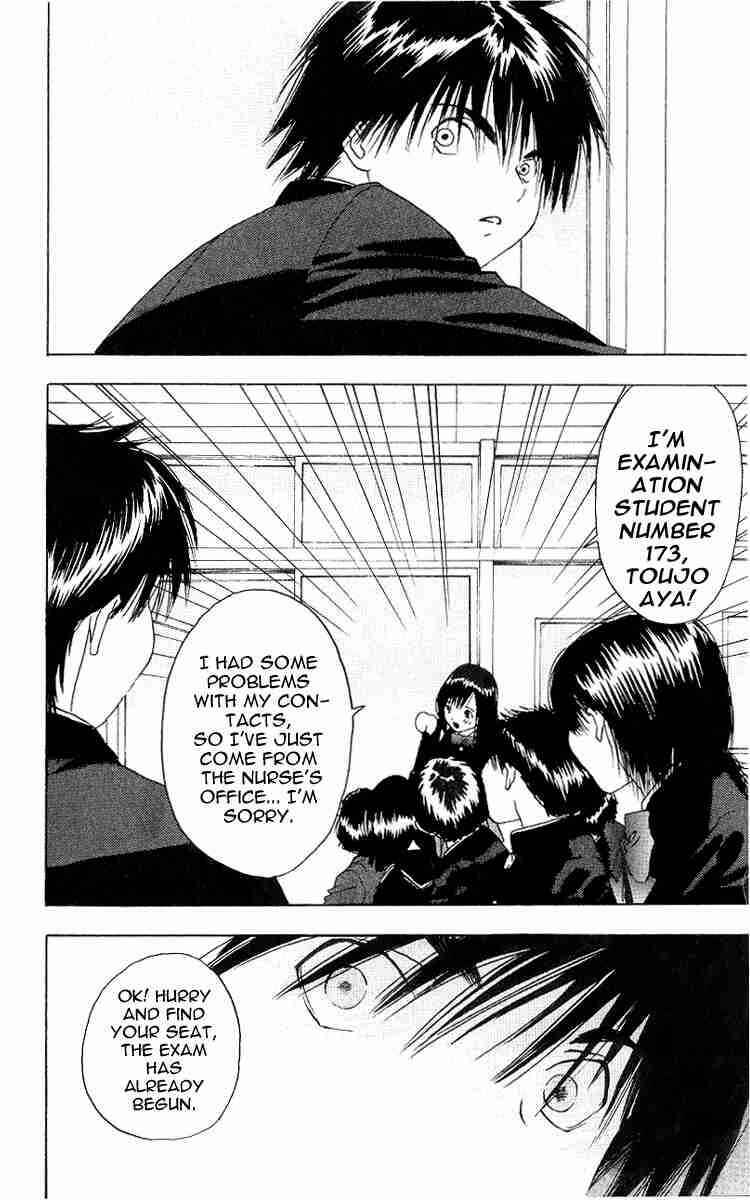 Page 18 Chapter 13 Ichigo 100%