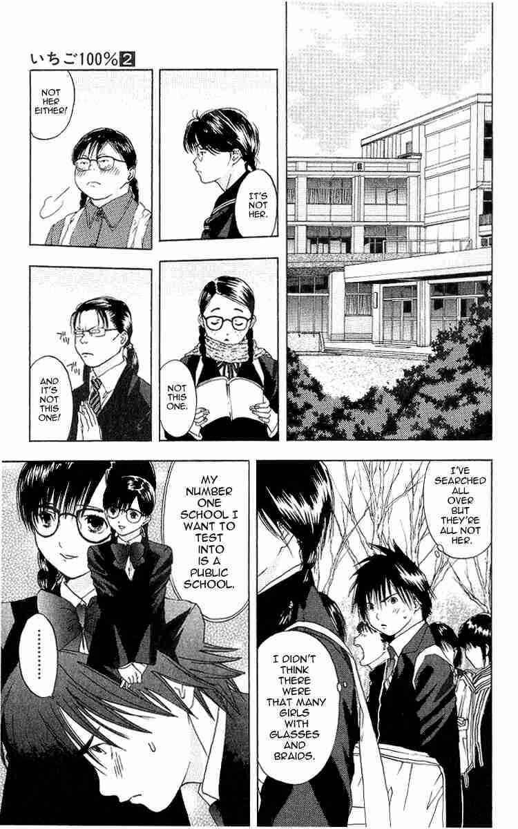 Page 3 Chapter 13 Ichigo 100%