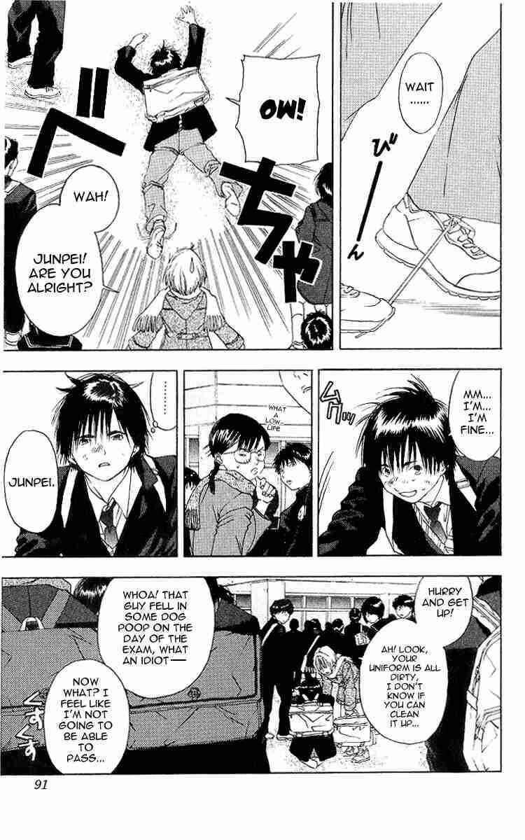 Page 5 Chapter 13 Ichigo 100%