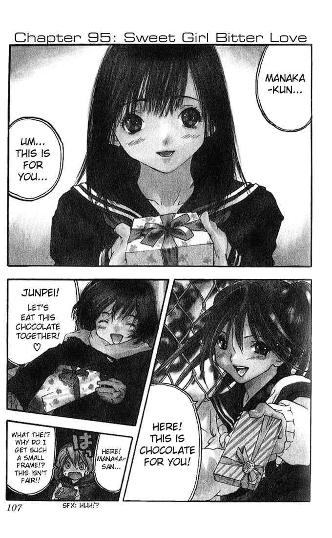 Page 1 Chapter 95 Ichigo 100%