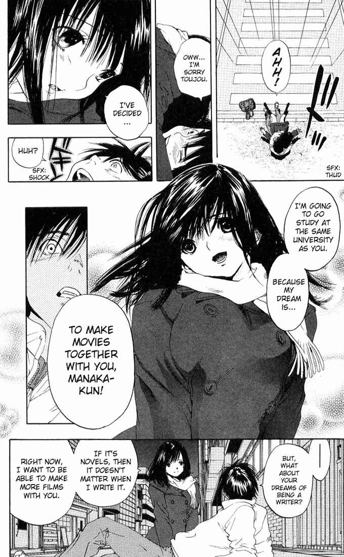 Page 11 Chapter 95 Ichigo 100%
