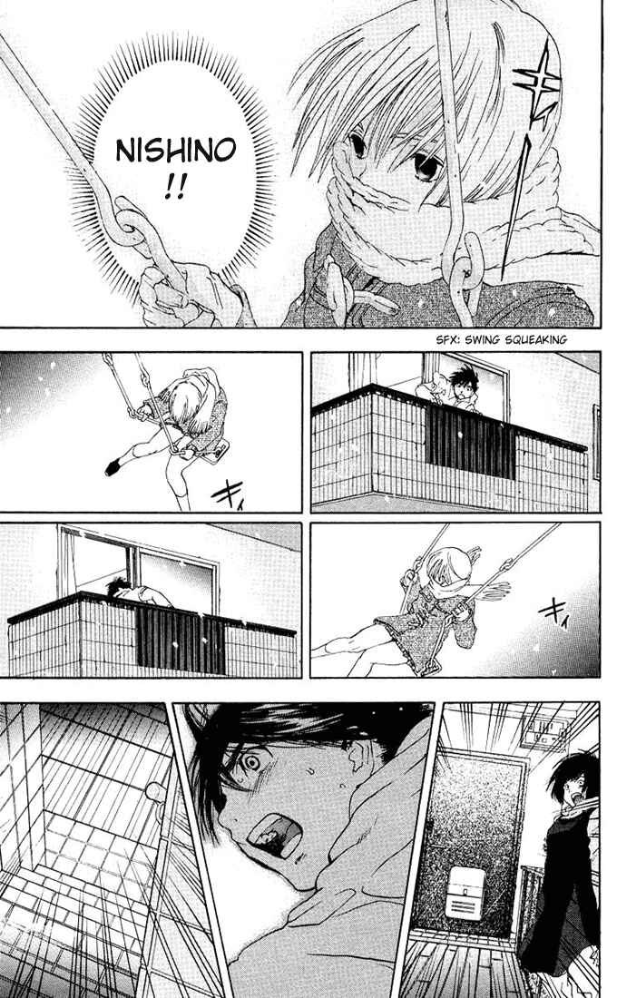 Page 16 Chapter 95 Ichigo 100%