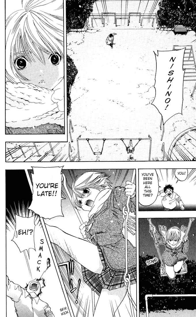 Page 17 Chapter 95 Ichigo 100%