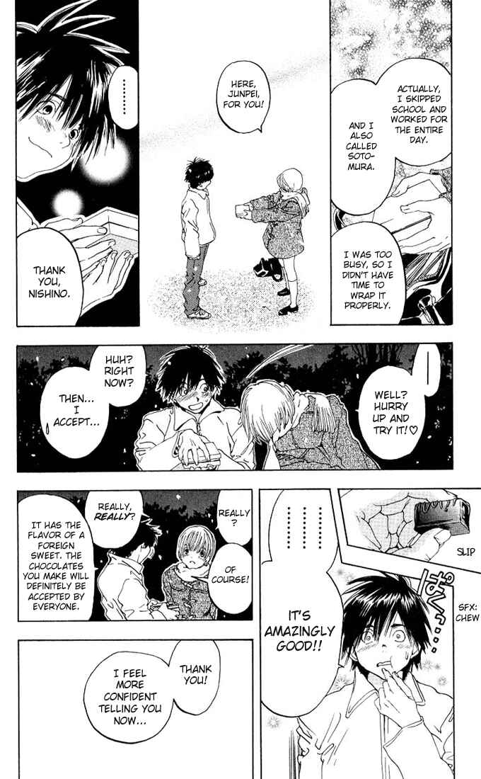 Page 19 Chapter 95 Ichigo 100%