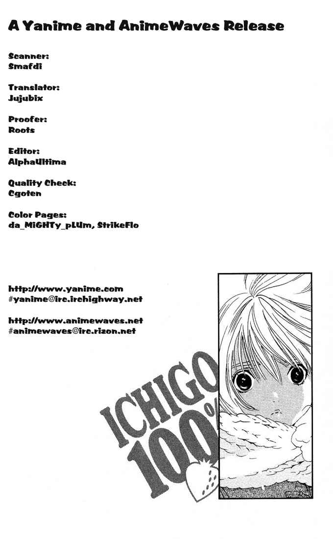 Page 21 Chapter 95 Ichigo 100%