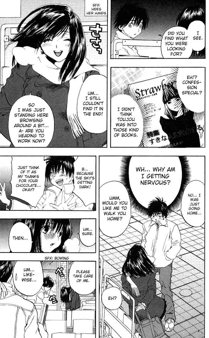 Page 8 Chapter 95 Ichigo 100%