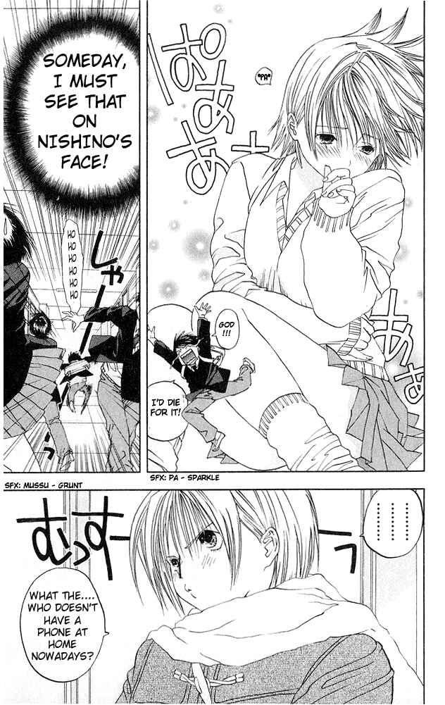 Page 13 Chapter 4 Ichigo 100%