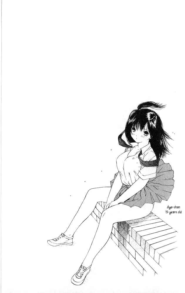 Page 18 Chapter 4 Ichigo 100%