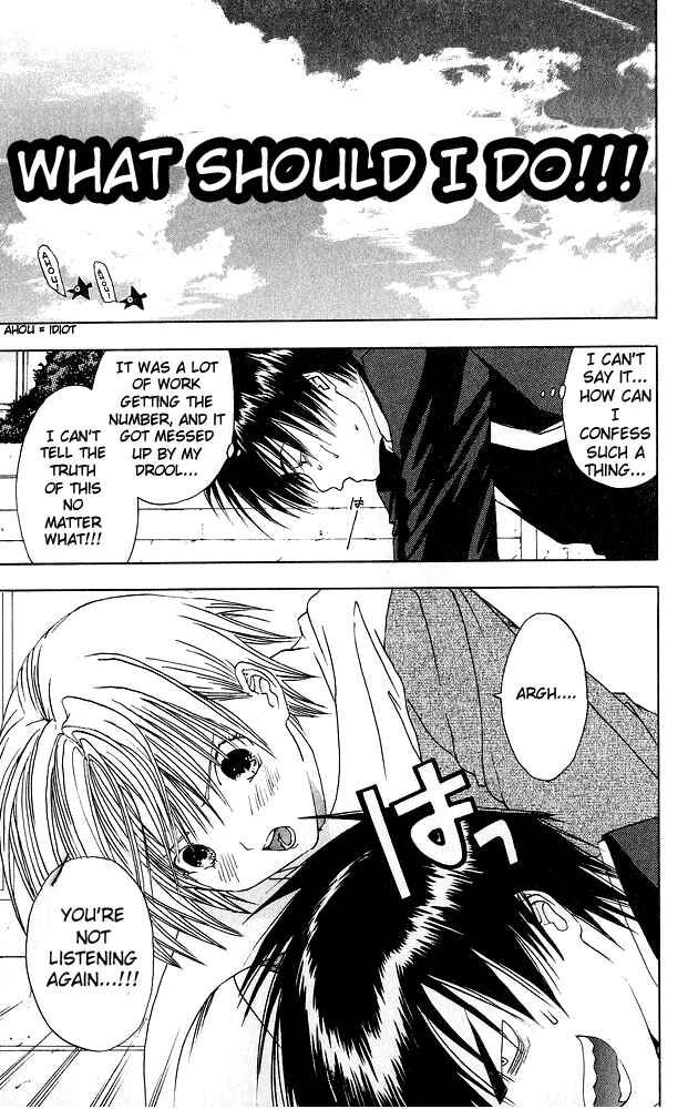 Page 7 Chapter 4 Ichigo 100%