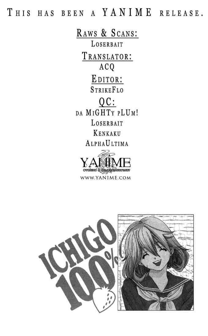 Page 20 Chapter 167 Ichigo 100%