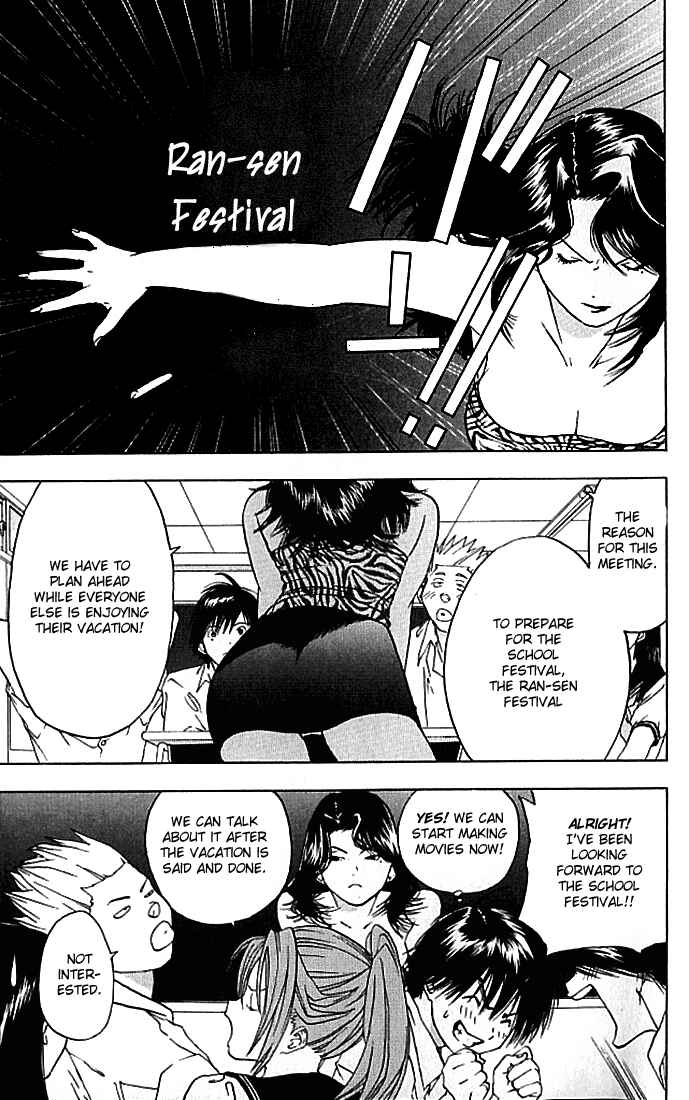 Page 10 Chapter 27 Ichigo 100%
