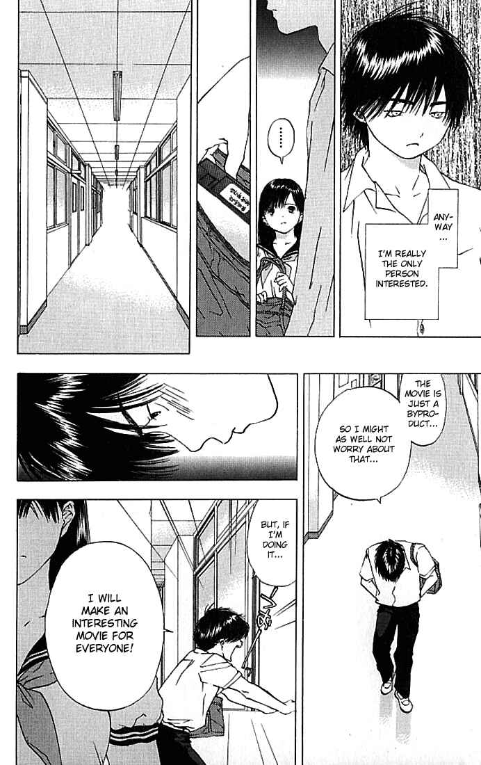 Page 17 Chapter 27 Ichigo 100%
