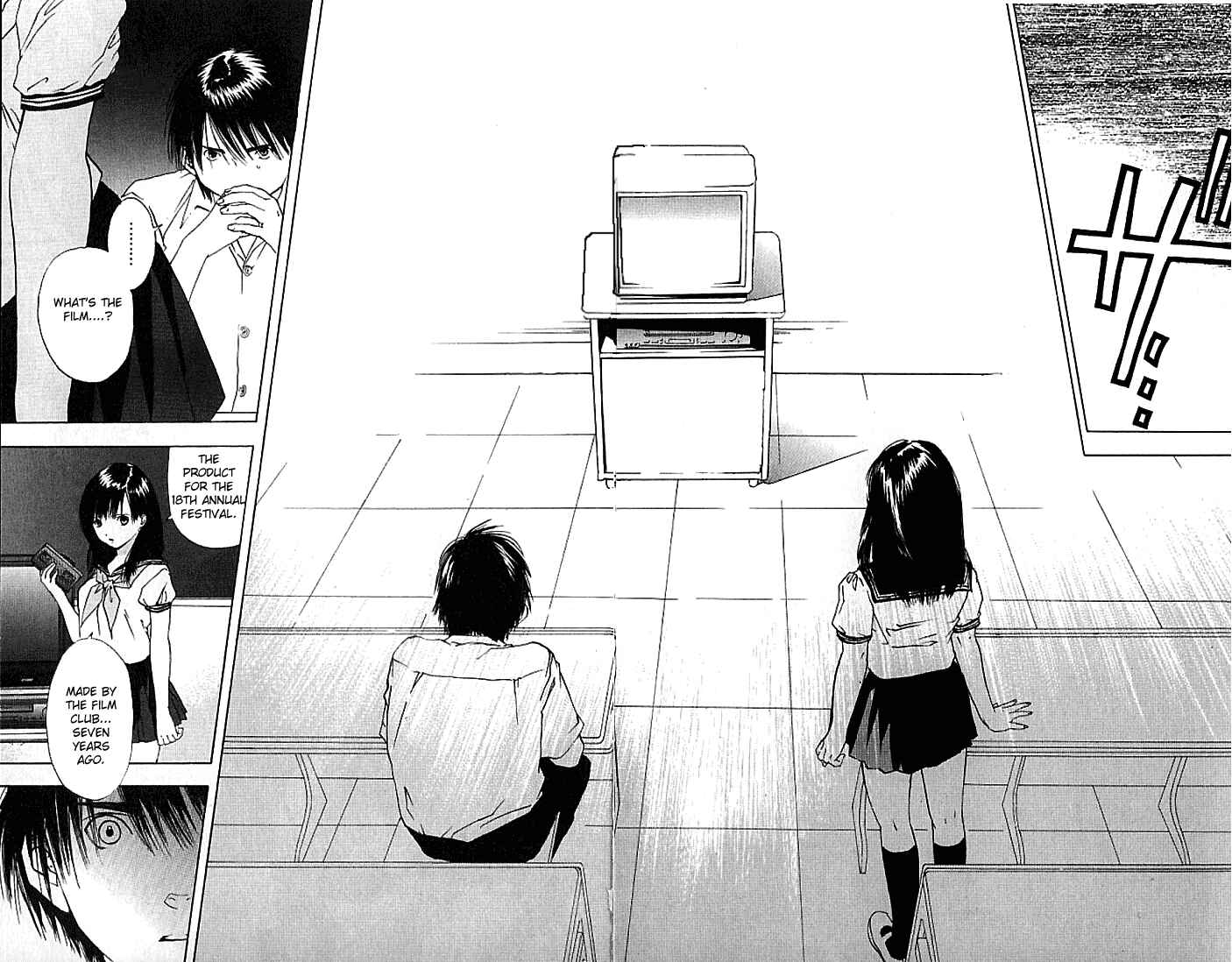 Page 19 Chapter 27 Ichigo 100%