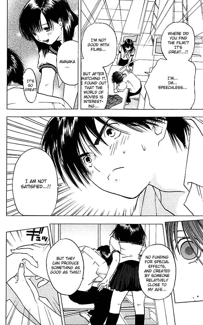 Page 20 Chapter 27 Ichigo 100%