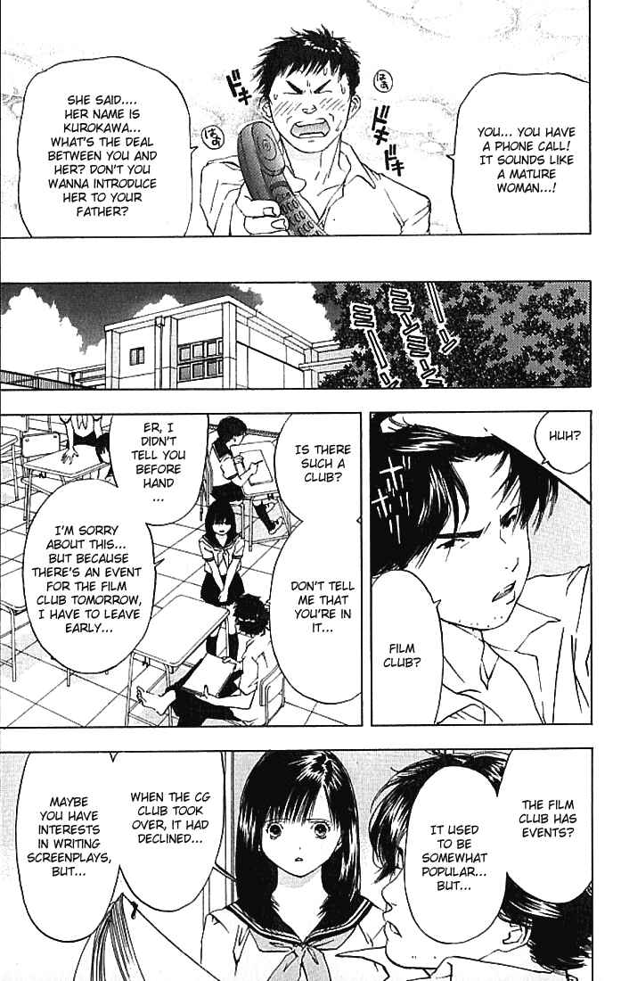 Page 6 Chapter 27 Ichigo 100%