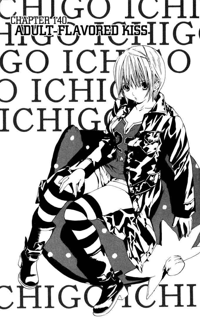 Page 1 Chapter 140 Ichigo 100%