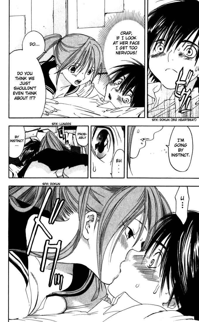 Page 12 Chapter 140 Ichigo 100%