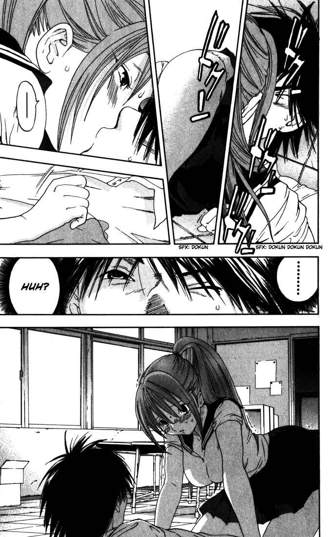Page 13 Chapter 140 Ichigo 100%