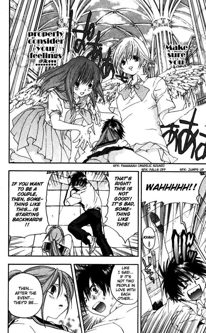 Page 8 Chapter 140 Ichigo 100%