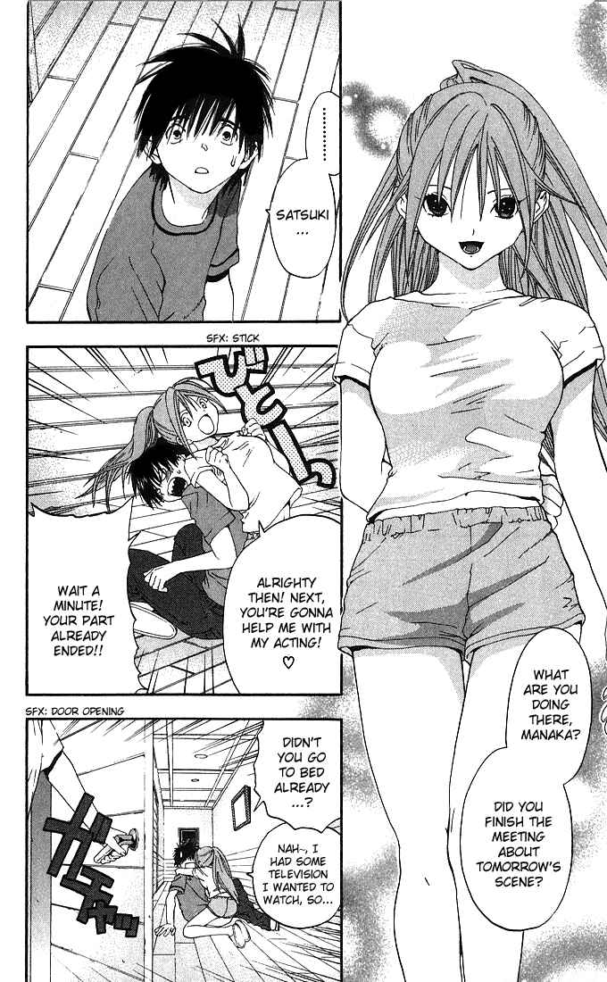 Page 13 Chapter 135 Ichigo 100%
