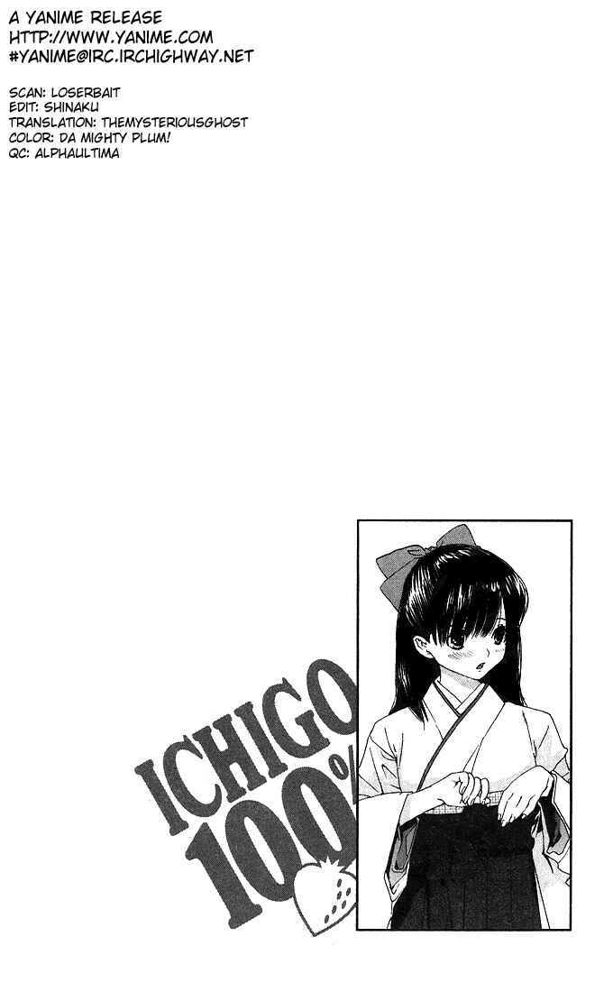 Page 24 Chapter 135 Ichigo 100%