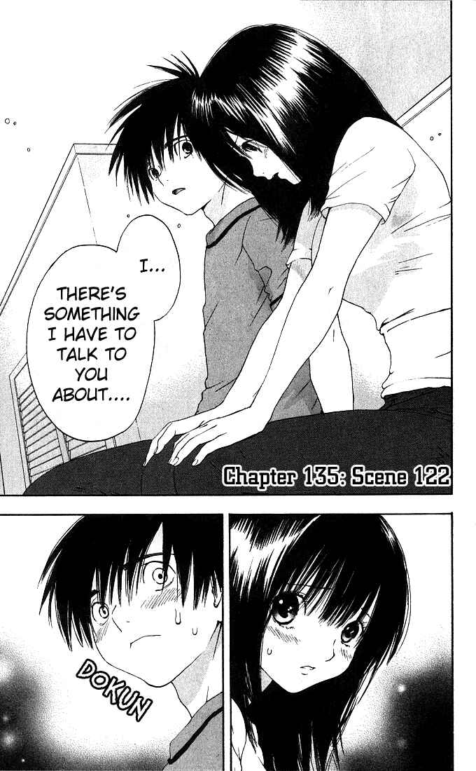 Page 6 Chapter 135 Ichigo 100%