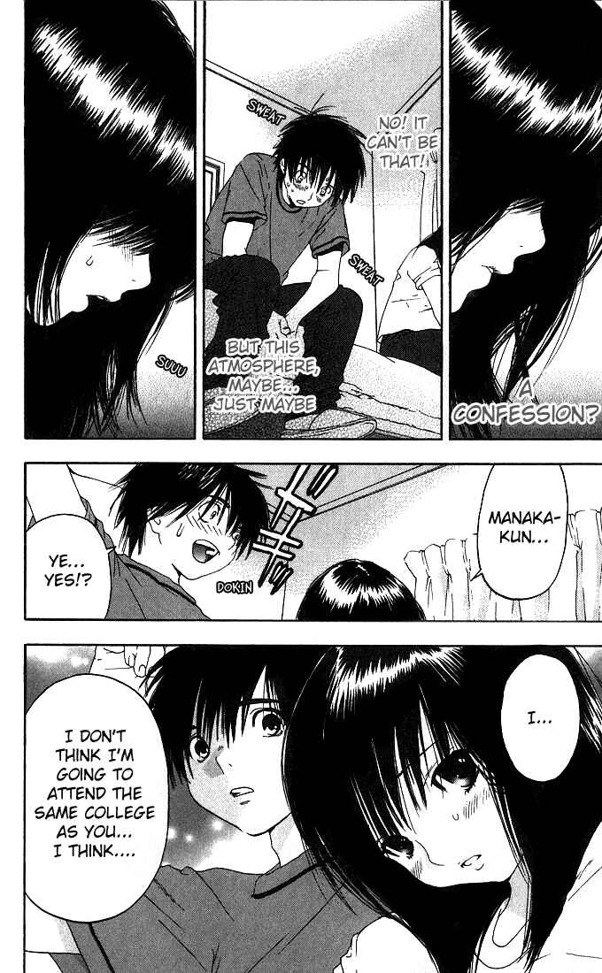 Page 9 Chapter 135 Ichigo 100%