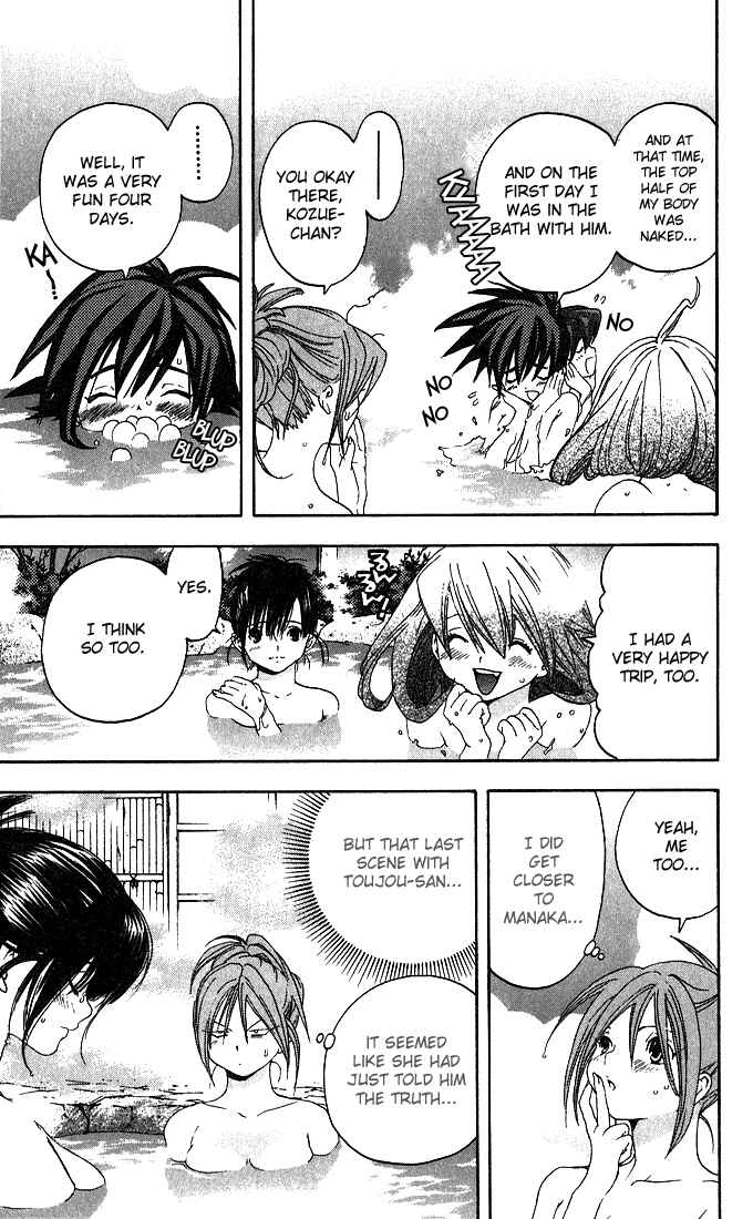 Page 11 Chapter 136 Ichigo 100%