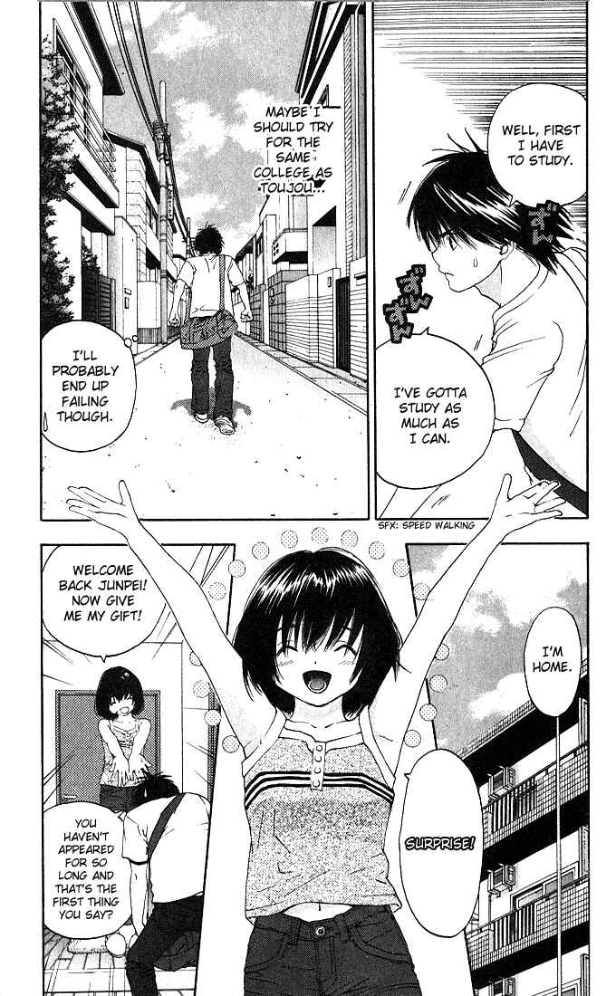 Page 17 Chapter 136 Ichigo 100%