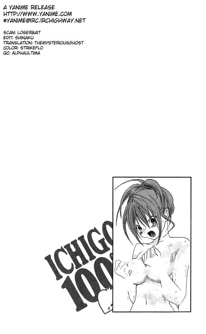 Page 20 Chapter 136 Ichigo 100%