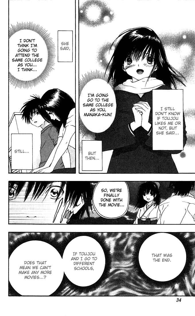 Page 8 Chapter 136 Ichigo 100%