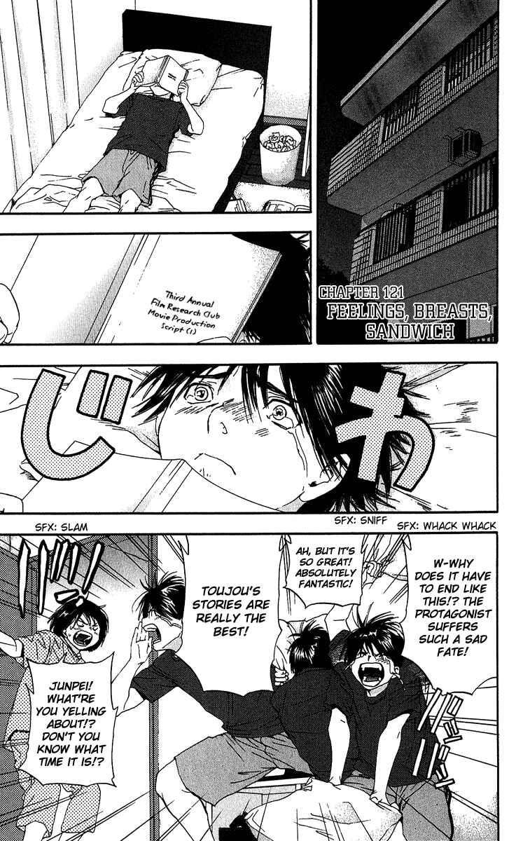 Page 1 Chapter 121 Ichigo 100%