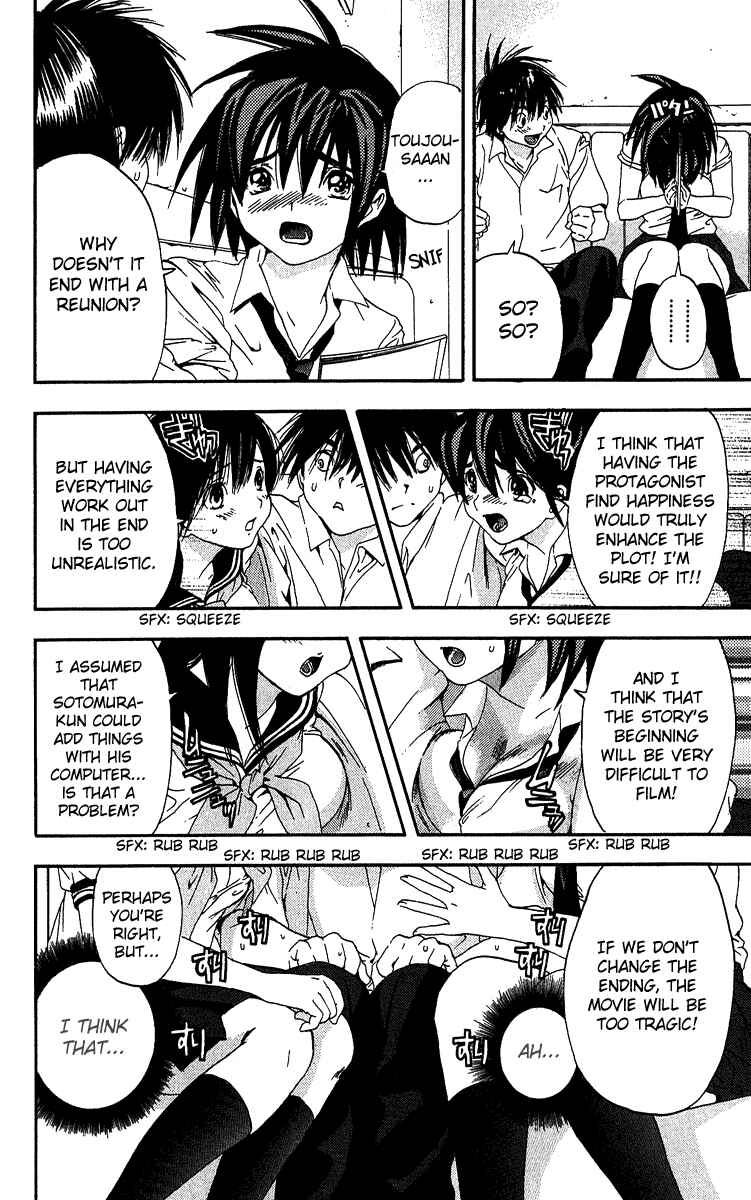 Page 16 Chapter 121 Ichigo 100%