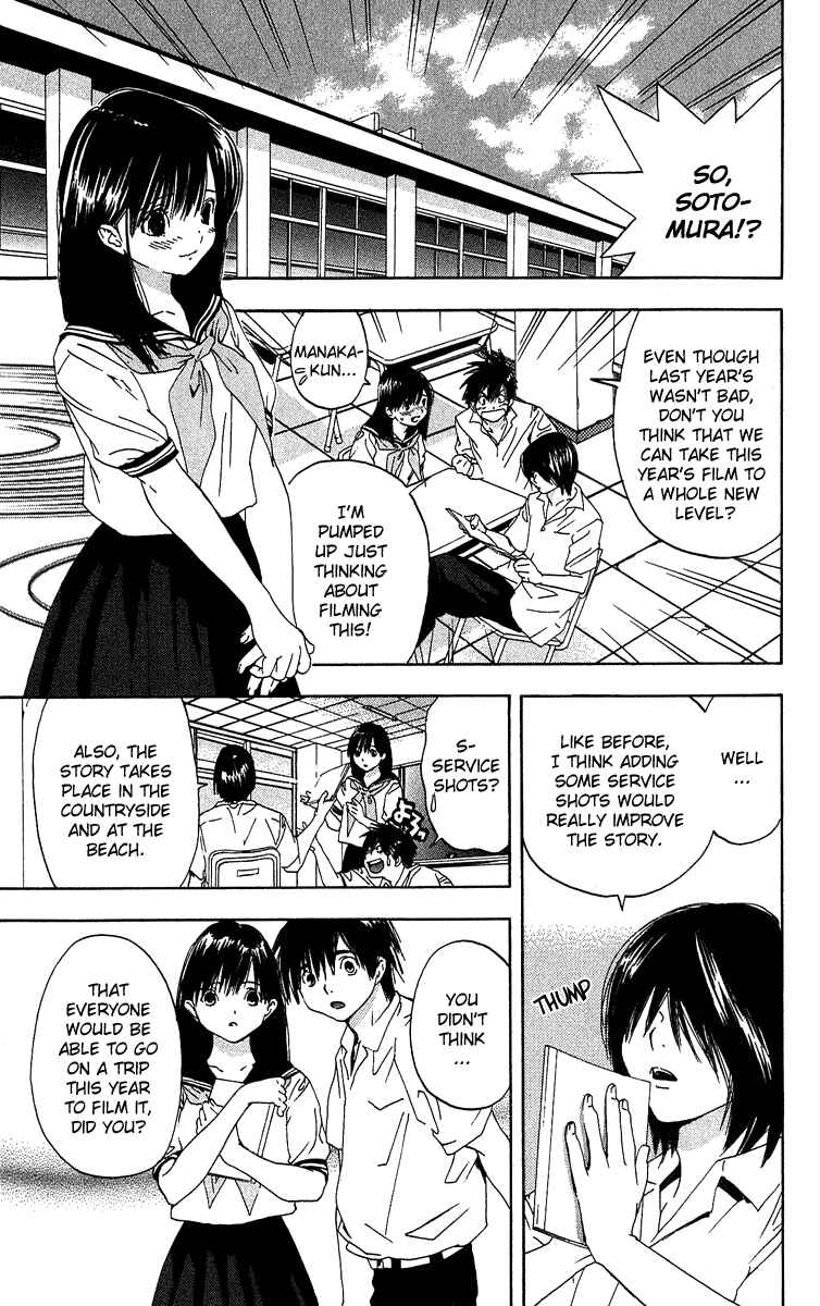 Page 3 Chapter 121 Ichigo 100%