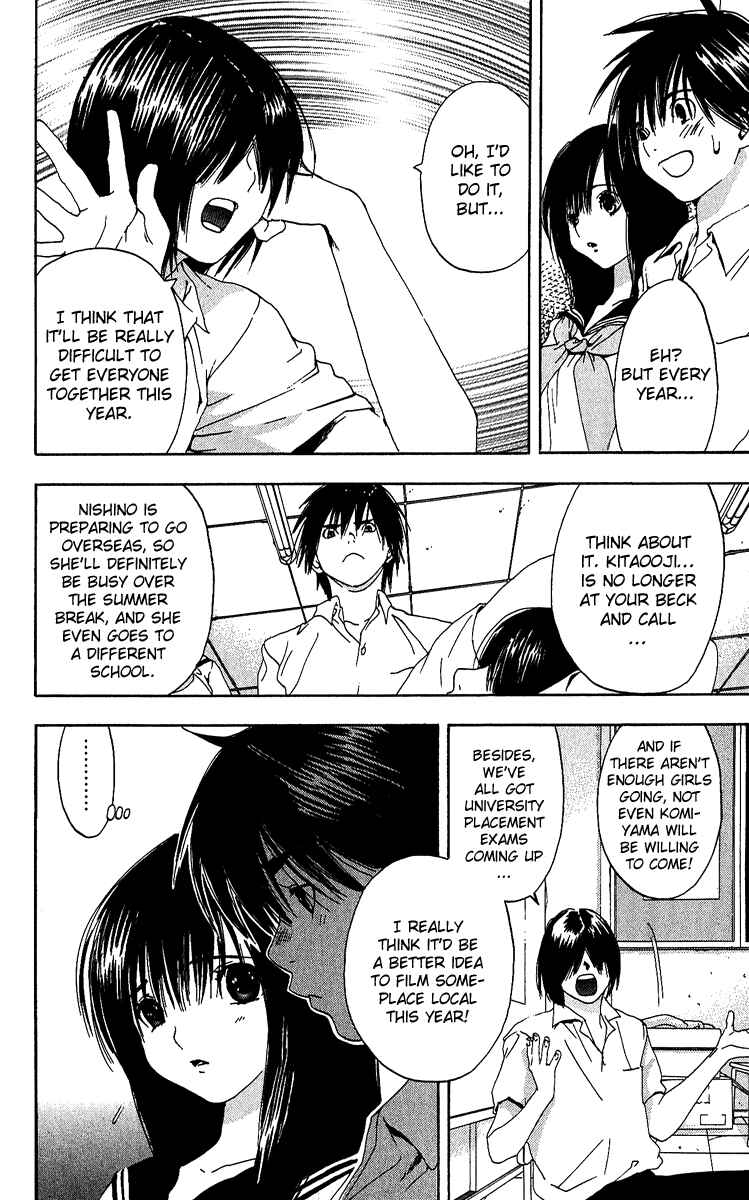 Page 4 Chapter 121 Ichigo 100%