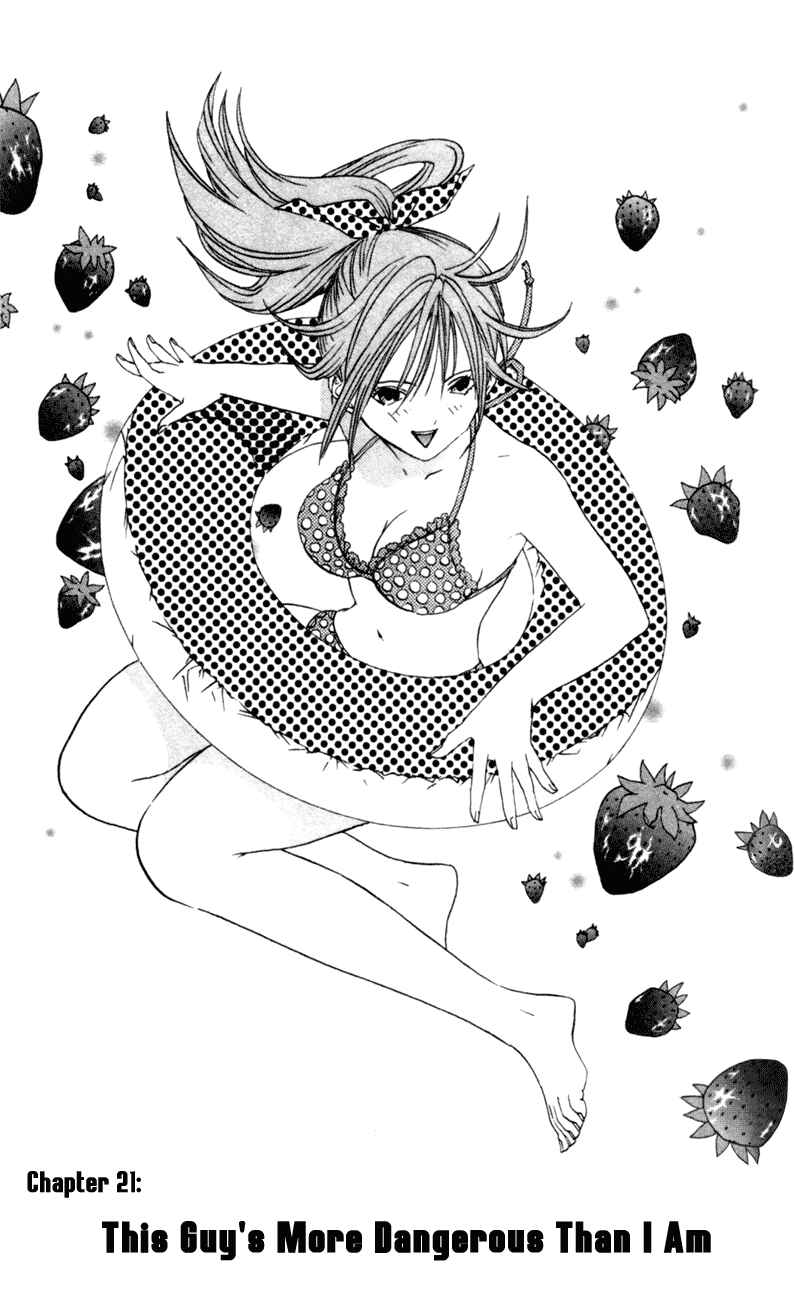 Page 1 Chapter 21 Ichigo 100%