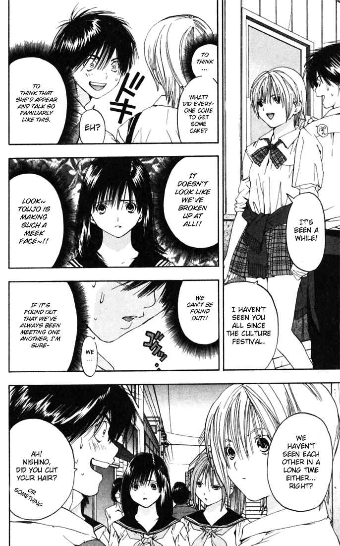 Page 10 Chapter 66 Ichigo 100%
