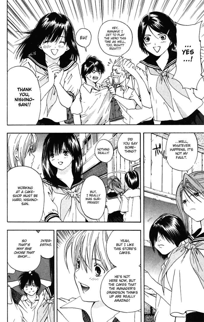 Page 14 Chapter 66 Ichigo 100%