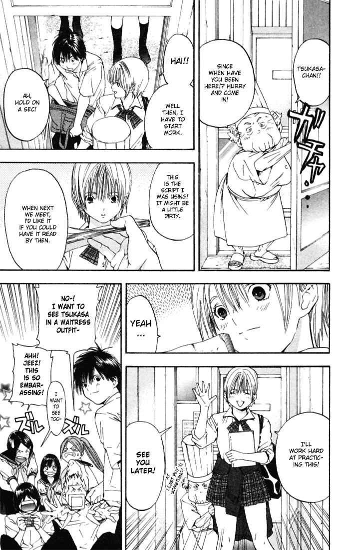 Page 15 Chapter 66 Ichigo 100%