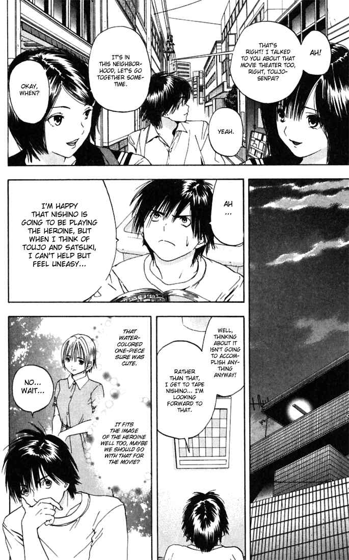 Page 16 Chapter 66 Ichigo 100%