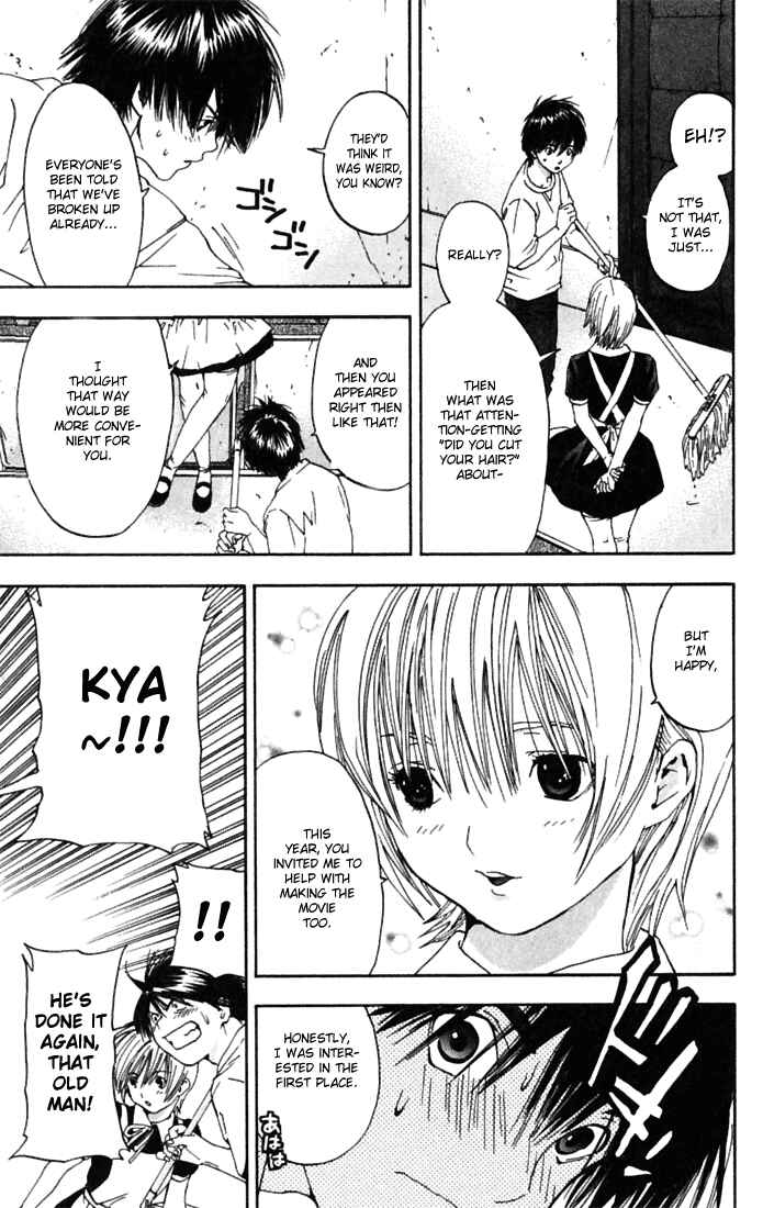 Page 19 Chapter 66 Ichigo 100%
