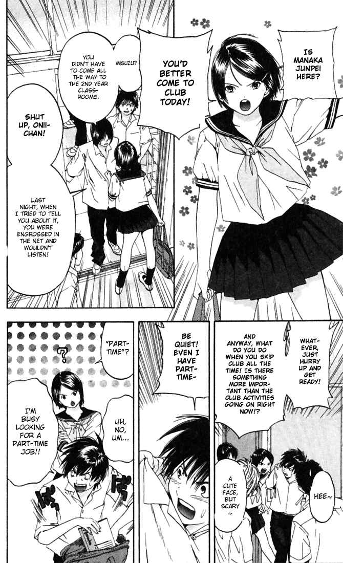 Page 4 Chapter 66 Ichigo 100%