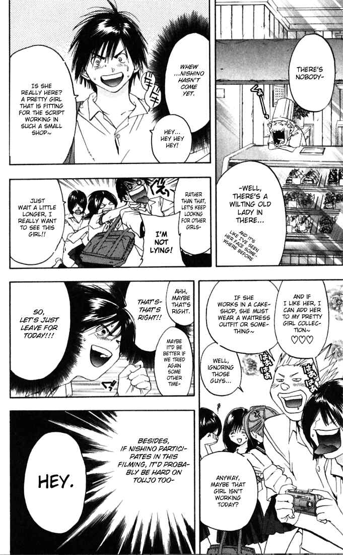 Page 8 Chapter 66 Ichigo 100%