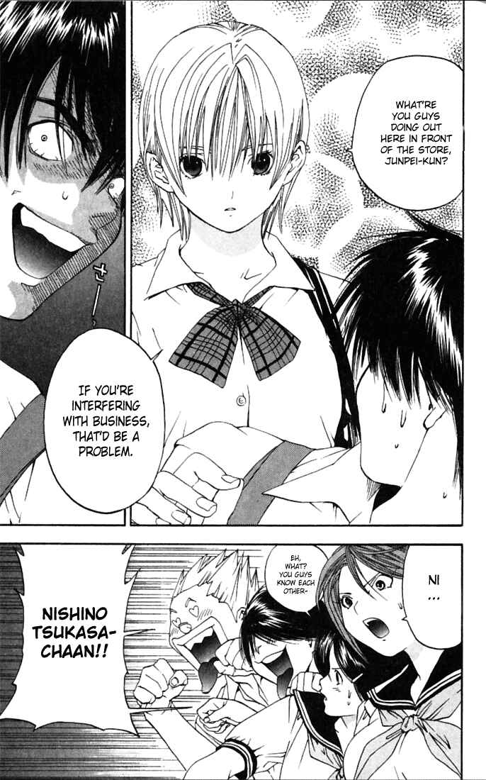 Page 9 Chapter 66 Ichigo 100%