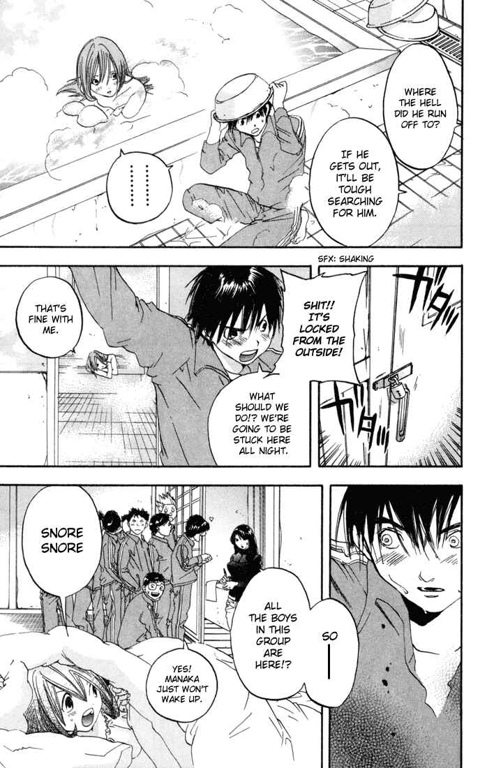 Page 17 Chapter 86 Ichigo 100%