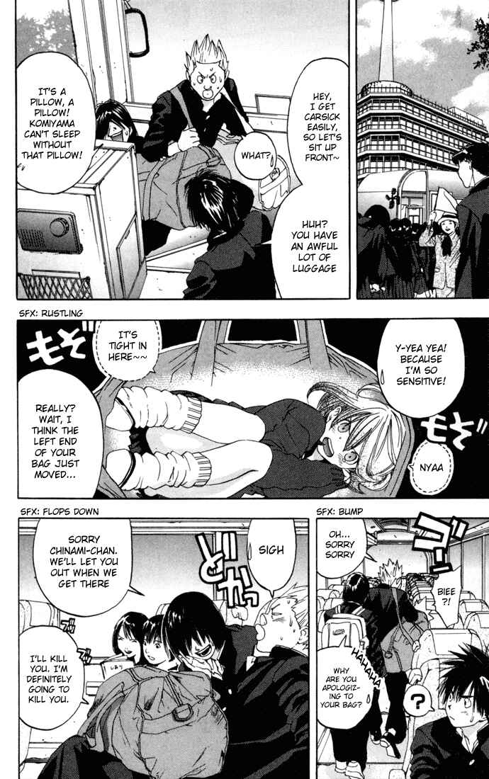 Page 2 Chapter 86 Ichigo 100%