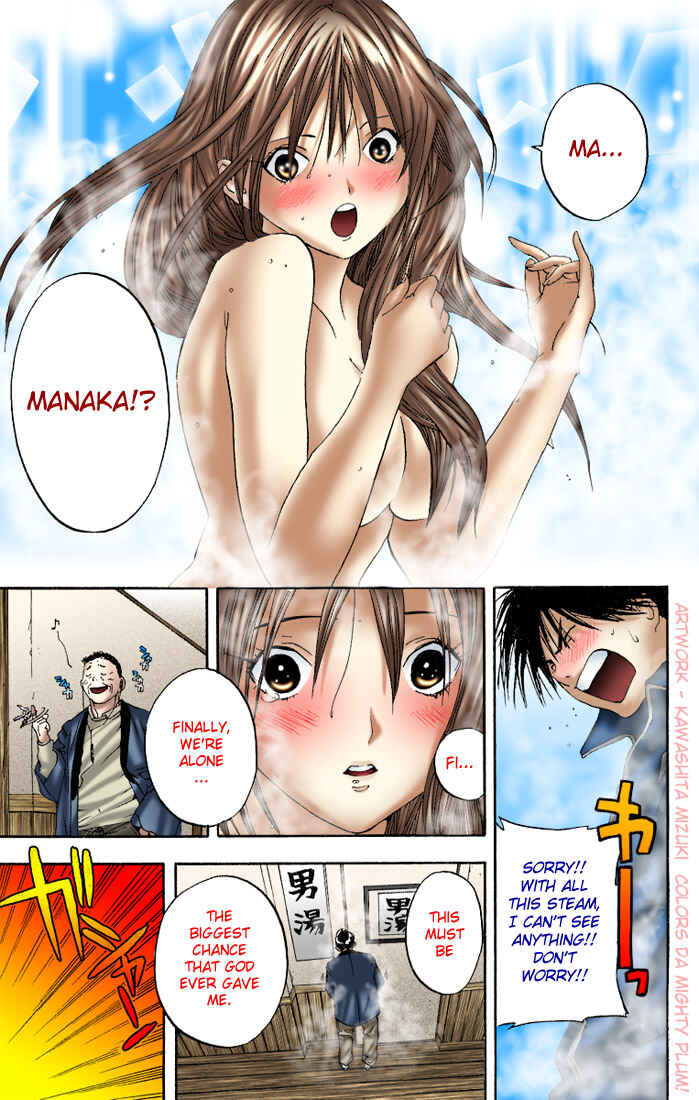 Page 22 Chapter 86 Ichigo 100%